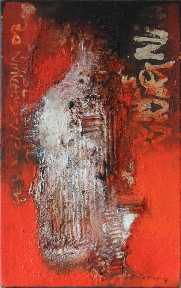 1960 L’île rouge, œuvre tactiliste  sur toile, 1955-60, 62 x 38 cm