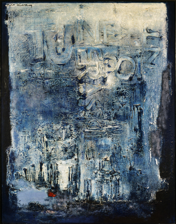 1963 Murs de lumières de Paris, oeuvre tactiliste sur toile, 80F , 114×146 cm