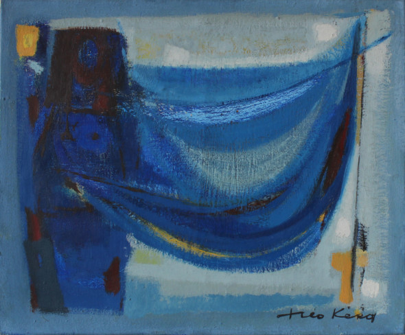 1950 Matin, huile sur toile, 46 x 38 cm