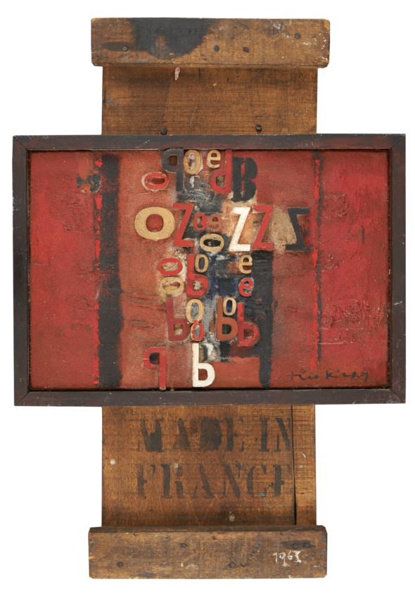 1963 Les exercices de Zoé Pop, œuvre tactiliste sur toile, 31 x 27,5 cm, et panneau en bois, 64 x 27,5 cm, exposé au Cercle-Cité en 2013-2014