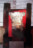 1967 Icare, œuvre tactiliste sur toile encadrée de planches calcinées, 1961-1967, 183 x 115 cm, collection Musée Théo Kerg Schriesheim