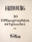 1947  Fribourg 00, Alfred Frossard Porrentruy, 1.10.1947