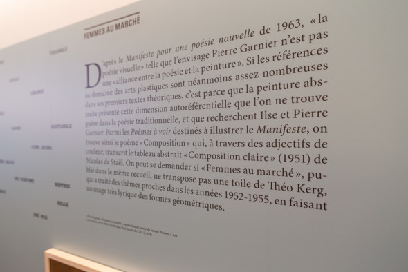28 – Pierre Garnier, «Femmes au marché», poème faisant partie du recueil Poèmes à voir (Les Lettres, n°29, 1963). Fonds Jean-Paul Jacobs du CNL (L-214)